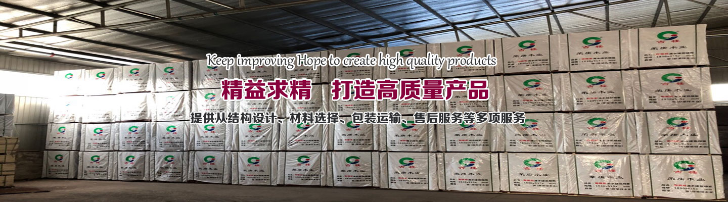 河北玻璃鋼化糞池廠(chǎng)家