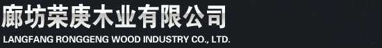 鋼木防火門(mén)廠(chǎng)家